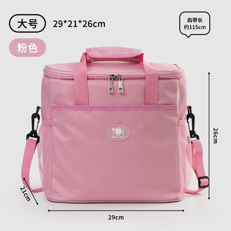 Large pink