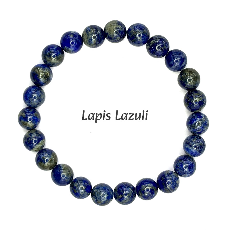 Lapis Lazuli