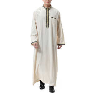 New Fashion Long Sleeve Design Men Jubba Simple Plain Jubbah Men Islamic Thobes Men Wear <strong>Juba</strong>