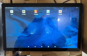 12.3 pollici Touch Screen di controllo industriale di grandi dimensioni Android Touch moduli LCD macchina All-In-One per applicazioni di avviso TV - Product Image 2