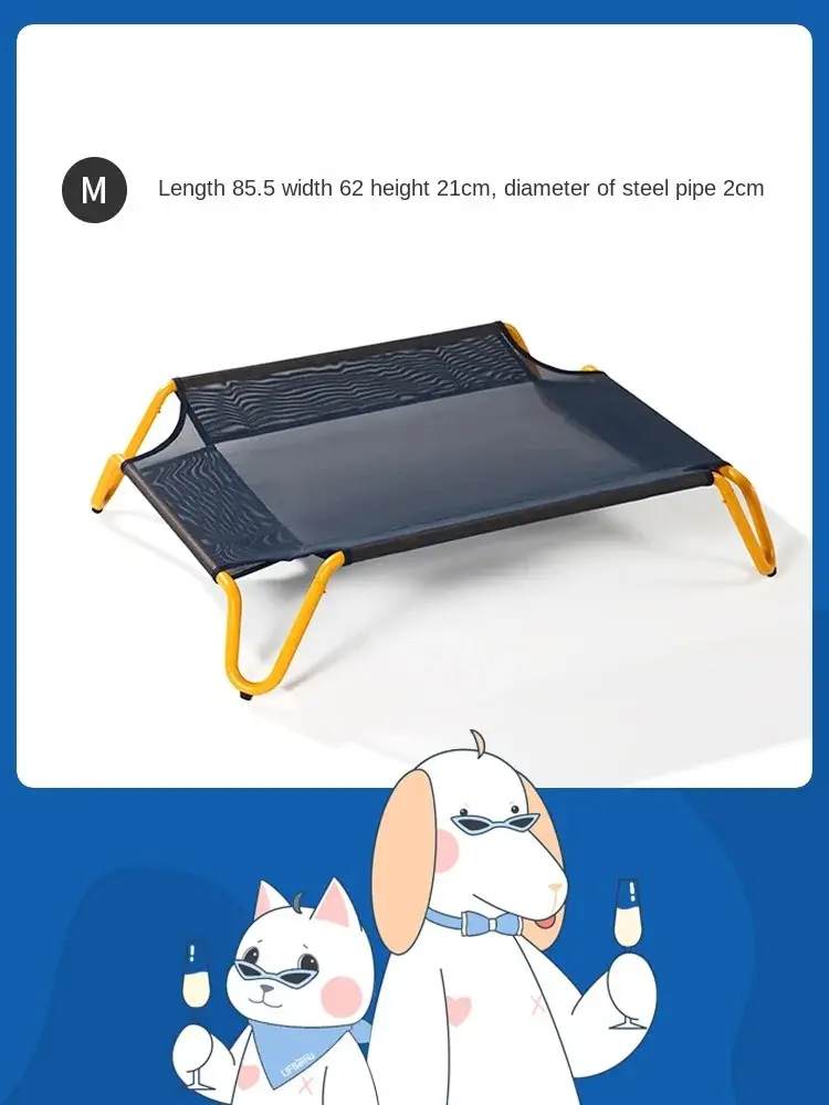 UFBemo 2024 신제품 폭발 현대 여름 방수 높은 내구성 부드러운 애완 동물 개 침대