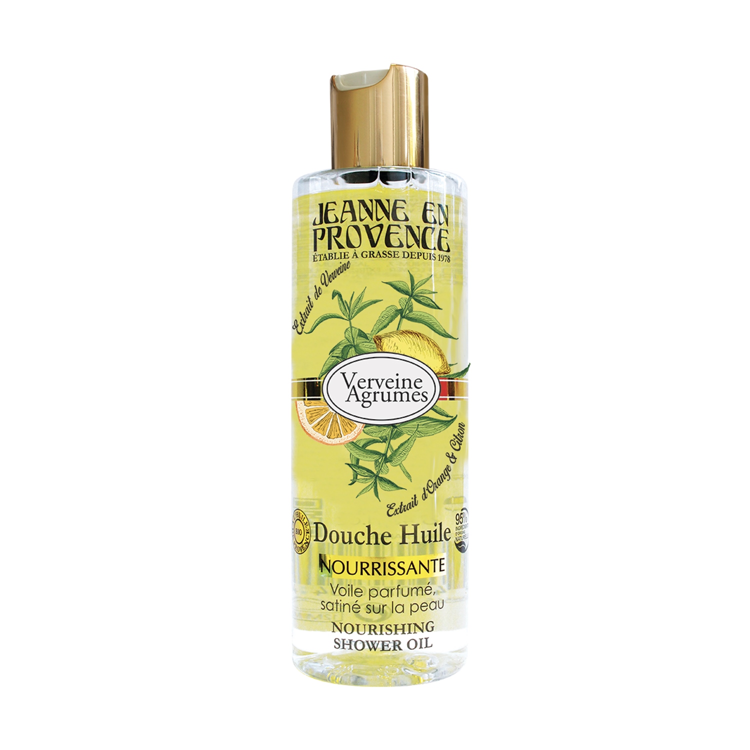 Verbena Citrus