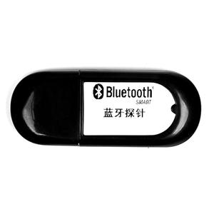 Bluetooth BLE MAC address scan serial <strong>output</strong> Bluetooth probe <strong>device</strong> detection personnel positioning RSSI read