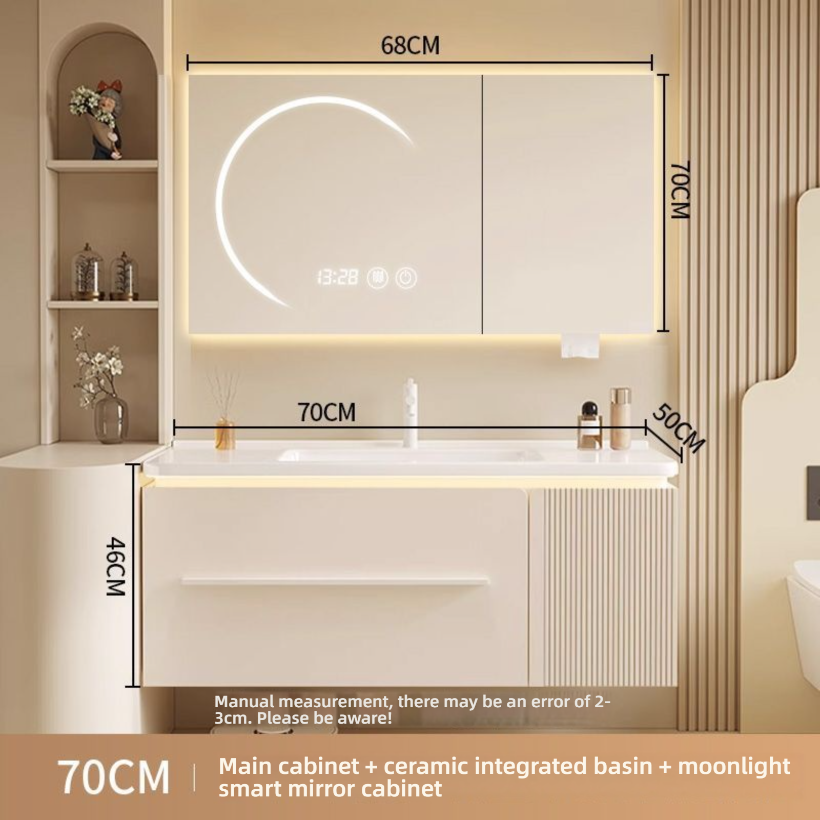 70cm main cabinet + moon-shaped LED mirror cabinet