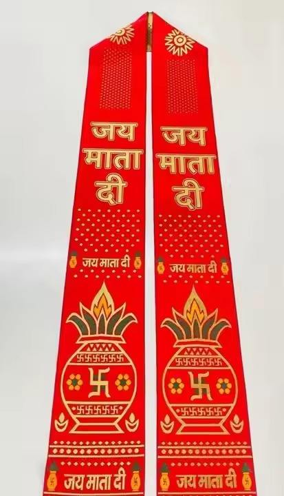 ตามที่แสดงเป็น