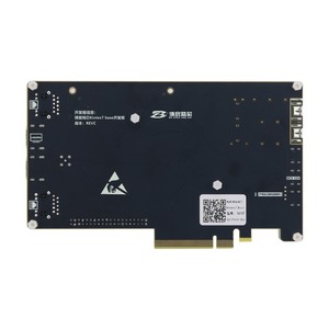 Placa DE DESARROLLO K7 Base C XC7K325T, placa de desarrollo FPGA con puerto Gigabit dual para Kintex DIY