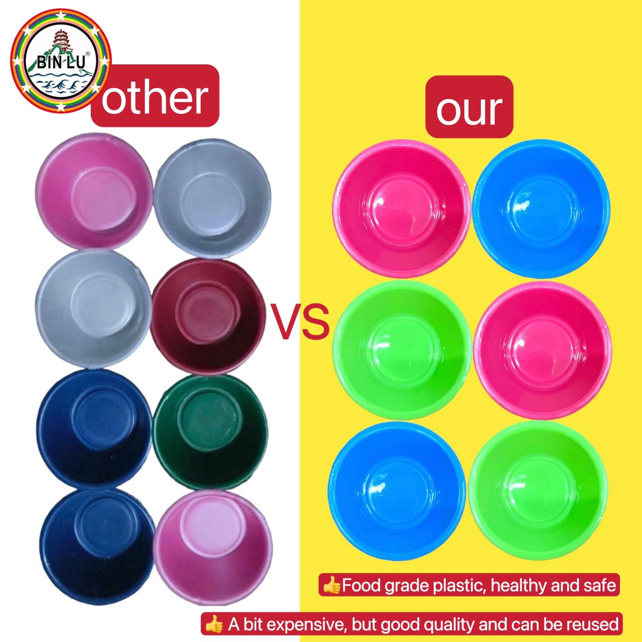 สีแดง