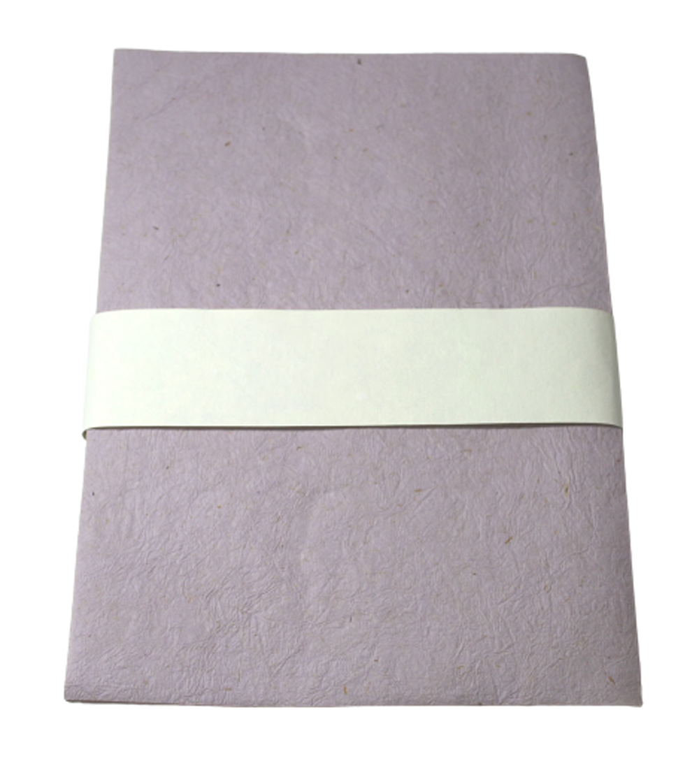 ลาเวนเดอร์