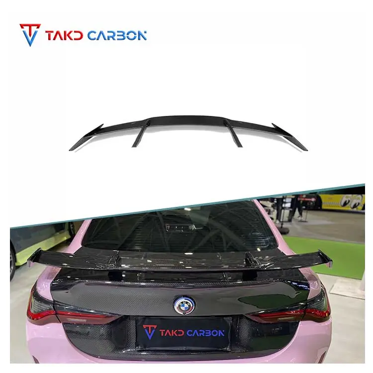 MP Style G80 G82 Spoiler Belakang Universal, Spoiler Belakang Serat Karbon Kering untuk BMW M3 G80 M4