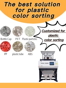 VSEE Mini <strong>Color</strong> <strong>Sorting</strong> <strong>Machine</strong> Grain Rice CCD <strong>Color</strong> Sorter Beans <strong>Color</strong> Sorter <strong>Machine</strong> - Product Image 6