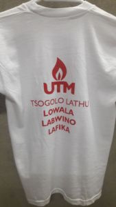 選挙キャンペーンTシャツ - Product Image 5