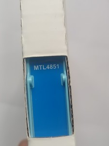 MTL4851マルチプレクサマスター