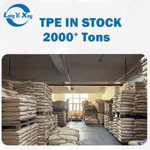 TPE TPR透明树脂颗粒注塑级汽车零部件塑料原料