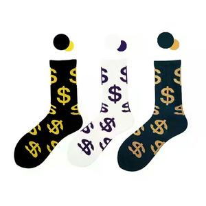 卸売カジュアル快適コットンソックス卸売バルク格安クルーソックスユニセックスクイックドライ通気性ソックスカスタムロゴ付き