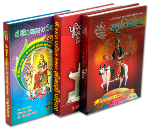 สมุดปกแข็งบรรจุมาตรฐานการพิมพ์หนังสือศาสนาสมุดปกแข็งออกแบบได้ตามที่ต้องการ - Product Image 5