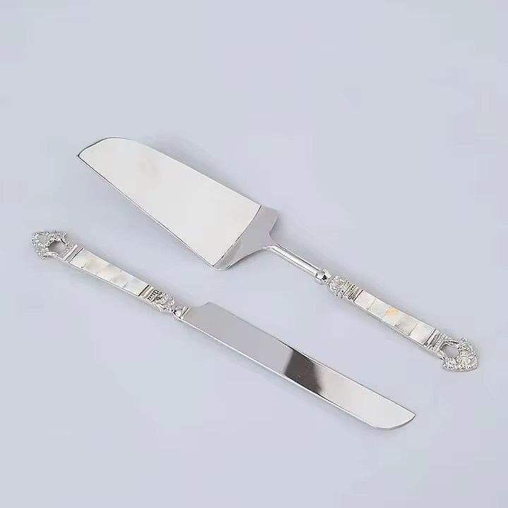 ตามผู้ซื้อ