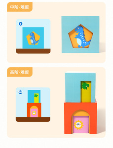 Yeni Montessori duyusal oyuncak ahşap istifleme kutuları çocuklar için renk tanıma eğitici oyuncak sanat tarzı yuvalama blokları Set - Product Image 5