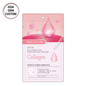 OEM/ODM Custom Made in Korea JNN-II Real Essencial Anti Wrinkle <strong>Mask</strong> 25ml 2 Type Natural Moisturizing Face Skin Care Cosmetics - Product Image 1