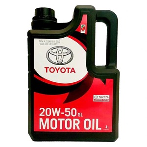 トヨタエンジンオイルすべてのタイプの高度な添加技術と理想的な個人用および商用車の両方の使用 - Product Image 4