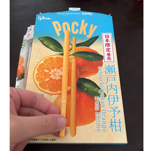 Pocky Setouchi iyokan สีส้มจากแท่งครีมบิสกิต31กรัม x 10กล่อง x 6บล็อก - Product Image 6