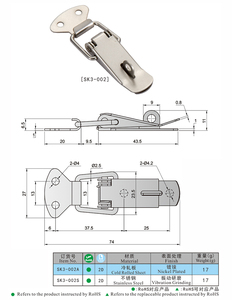 Hasp khóa chốt Hasp tủ điện phần cứng thép không gỉ 304 bảng điều khiển cửa SK3-002 khóa - Product Image 6