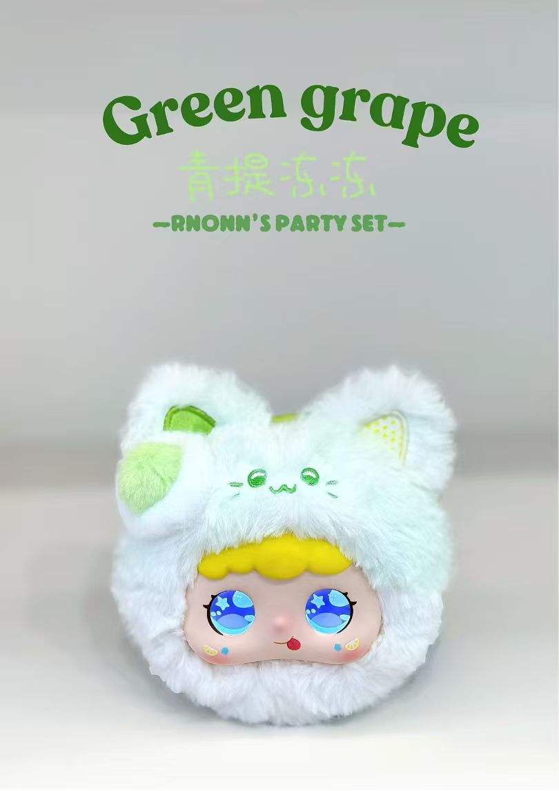 Raisin vert-Vert pâle