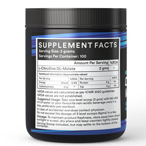 L-citrulline Malate tozu-Optimal 2:1 oranı, egzersiz performansı, vücut geliştirme ve Fitness takviyesi geliştirin - Product Image 3