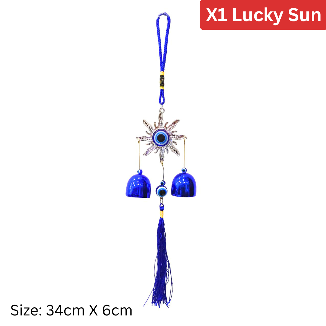 ดวงอาทิตย์