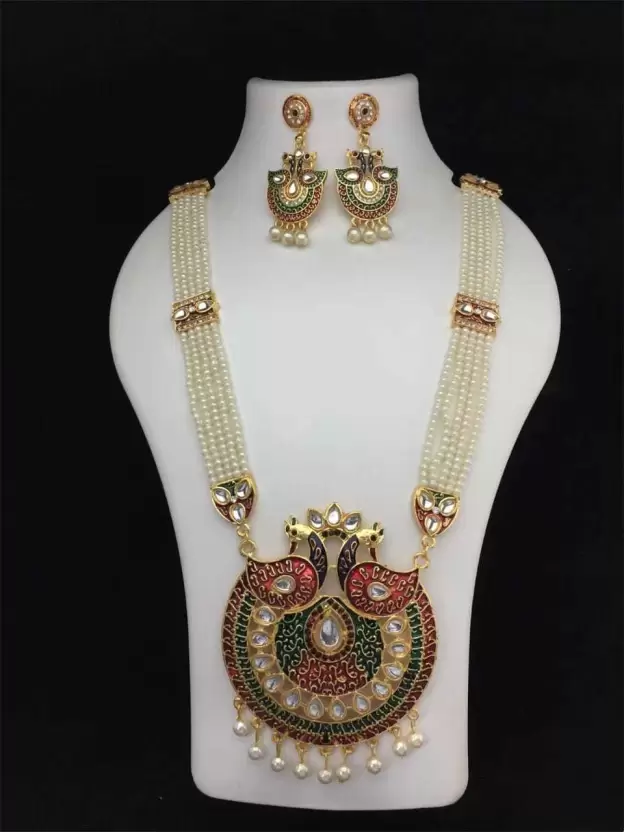 As per Image