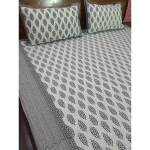 Minimalist collection of bed <strong>sheets</strong> with simple and clean designs Collection of bed <strong>sheets</strong> with geometric prints for modern - Product Image 2