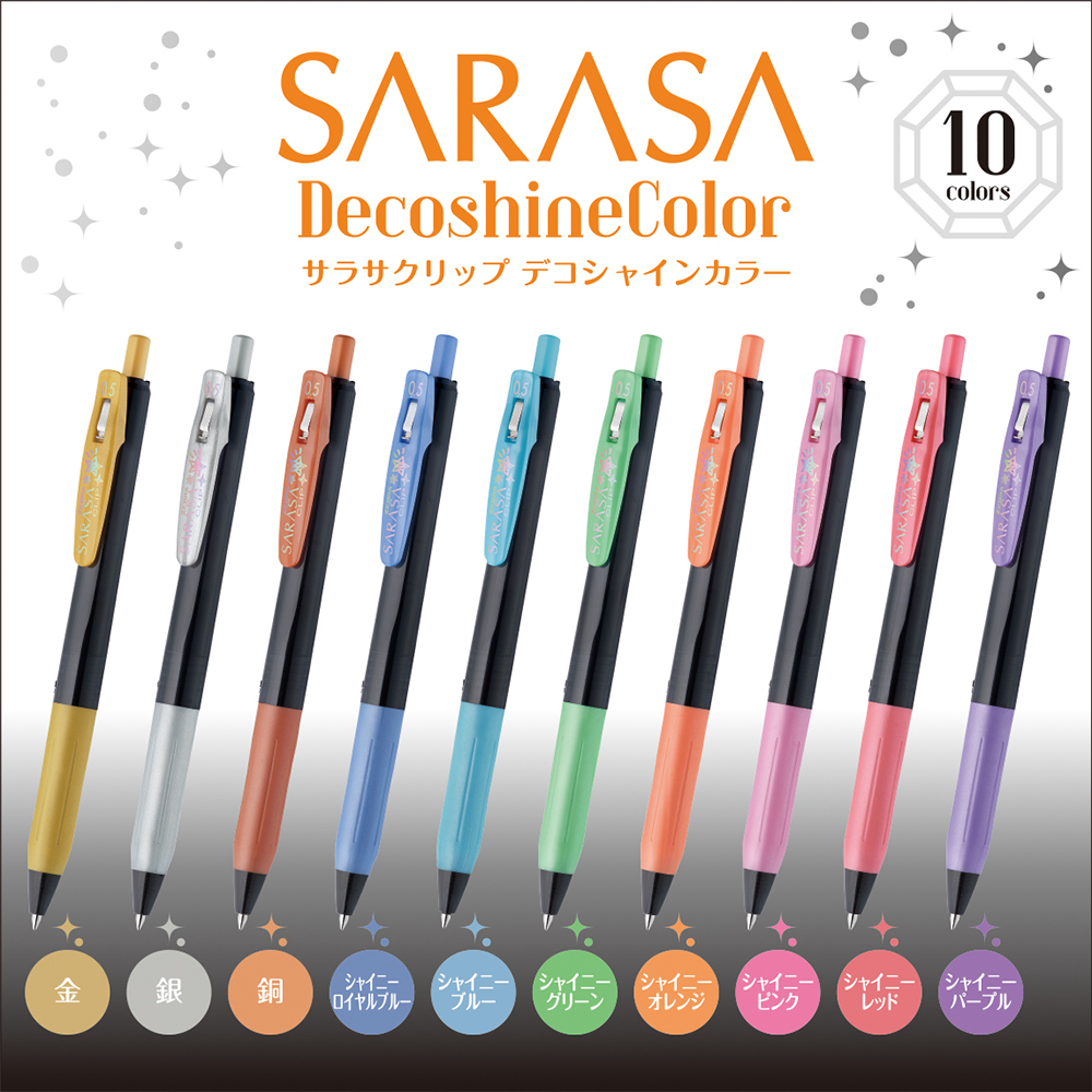 10 colors
