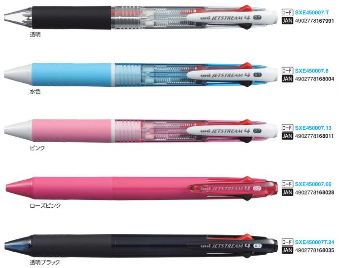 5 colors