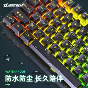 El último teclado profesional para juegos con interfaz USB retroiluminada con LED, teclado multimodal para ordenador PC para jugadores, estilo de mesa - Product Image 5