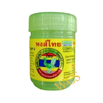 Inhalateur Hong Thai Véritable de Thaïlande Vaporisateur à base de plantes nasales traditionnelles Qualité supérieure Lisa Utilisez et aimez cet inhalateur