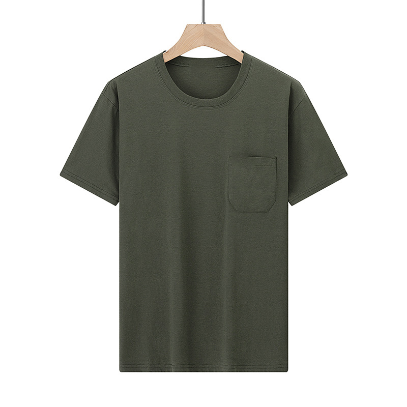231 Green