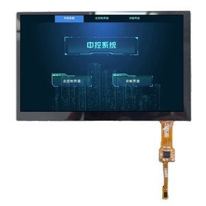 12,1-Zoll-Touchscreen für die industrielle Steuerung Große Android Touch All-In-One-LCD-Module für TV-Beratungs anwendungen - Product Image 5