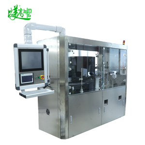 Sistema de inspección óptica automatizado Identificador de visión Máquina Botella Inspección Control de calidad Detector de máquina de detección de materiales