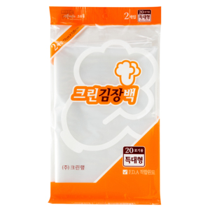 Làm Sạch <span class=keywords><strong>Kimchi</strong></span> Túi Nhiều Kích Cỡ Cấp Thực Phẩm <span class=keywords><strong>Kimchi</strong></span> Làm Và Lưu Trữ Túi Cho Tự Chế K-Thực Phẩm Lên Men - Product Image 2