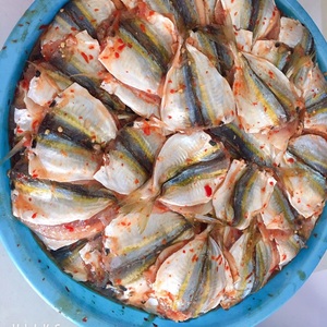 乾燥塩漬けストライプ黄色魚チリベトナム輸出 - Product Image 2