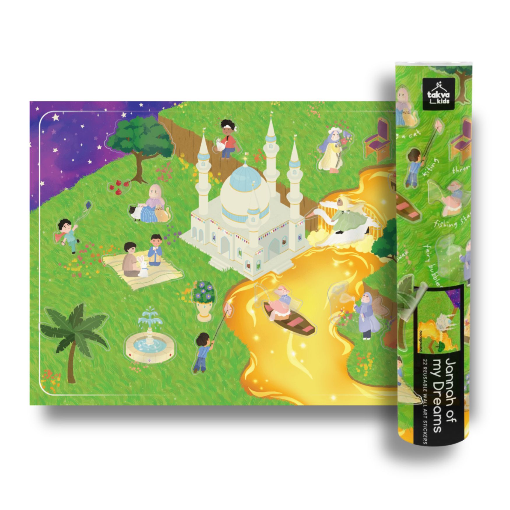 Jannah ของความฝันของฉัน