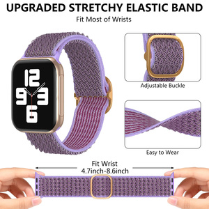 New Colorful Rainbow Adjustable Elastic Fabric Nylon Straps Watch Band Coolyep for <strong>Apple</strong> for IWatch 44mm - Product Image 3