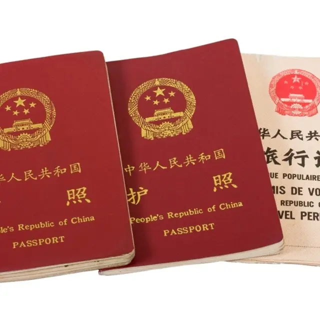 Traduction en russe d'un passeport chinois avec notation, en ligne, meilleur prix