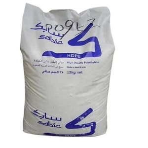 工厂批发价原始/回收LDPE/HDPE/PP/LLDPE/ABS /PVC颗粒塑料颗粒低价 - Product Image 2