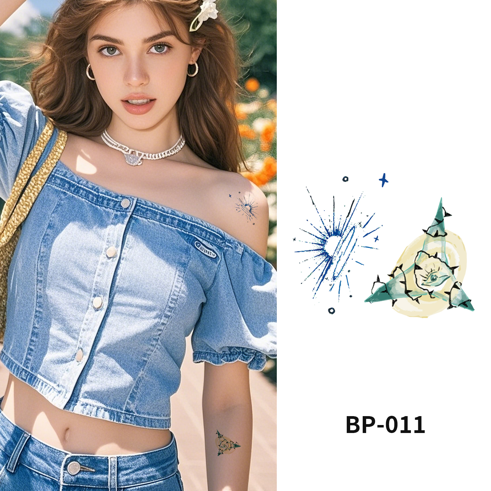 BP-011