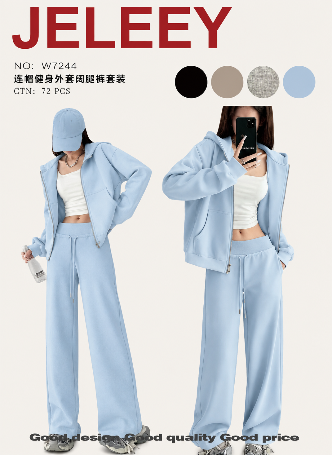 blu, nero, caffè e grigio