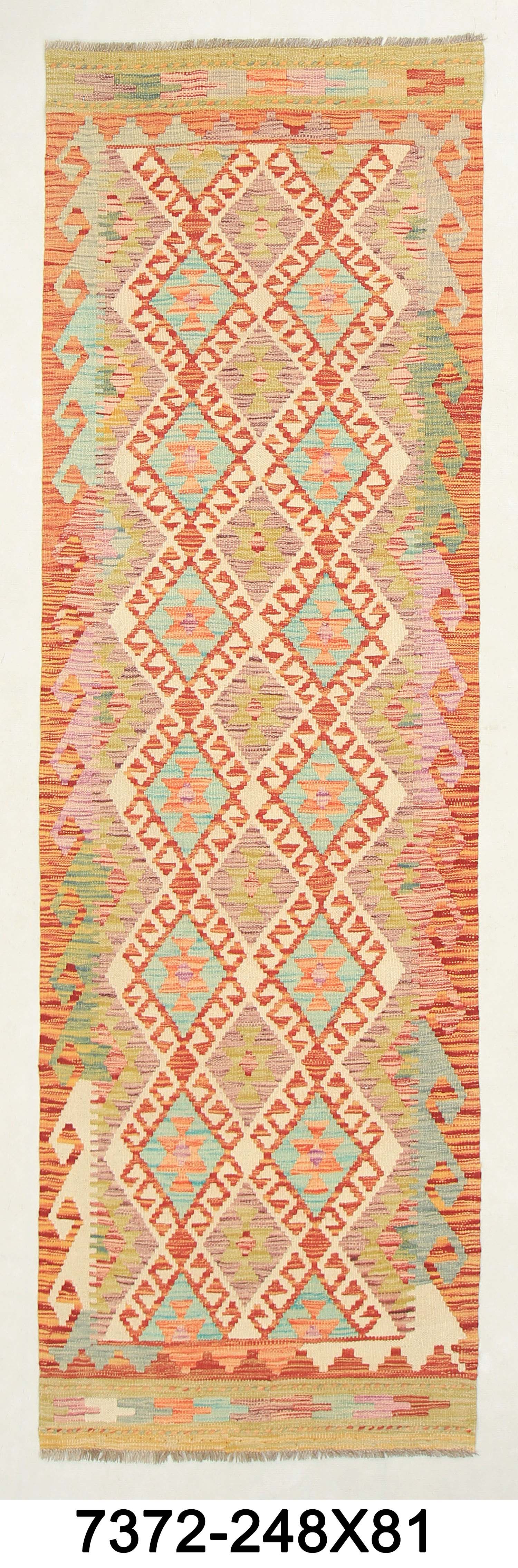 Multi
