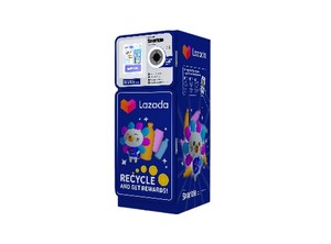 Ai เครื่องรีไซเคิล rvm sparklomat อัจฉริยะที่กำหนดเองมีประสิทธิภาพสำหรับขวดพลาสติกและสภาพกระป๋องอลูมิเนียมใหม่และใช้งาน - Product Image 6