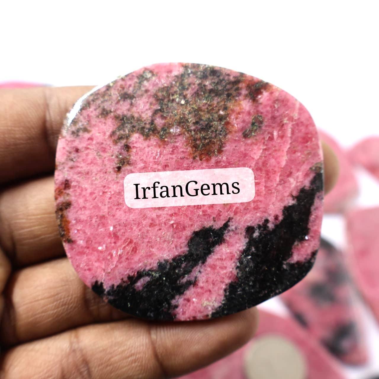 เห็นเป็นรูปภาพ