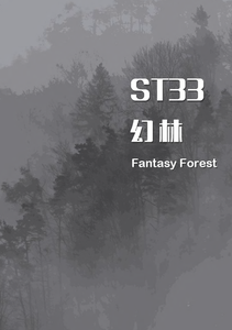 Kaili hiện đại trong nhà không thấm nước chống cháy có thể giặt thân thiện với môi bitum ủng hộ dễ dàng Peel Stick gạch Thảm nơi làm việc thương mại - Product Image 6