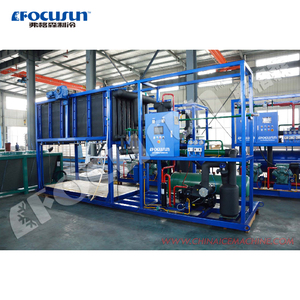 Machine a Glace En Barre En <strong>Block</strong> Capacity 6 Tonnes Par Jour <strong>Block</strong> Ice Making Machine - Product Image 3